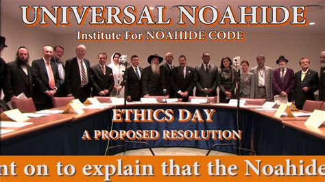 The Modern Noahide Movement .